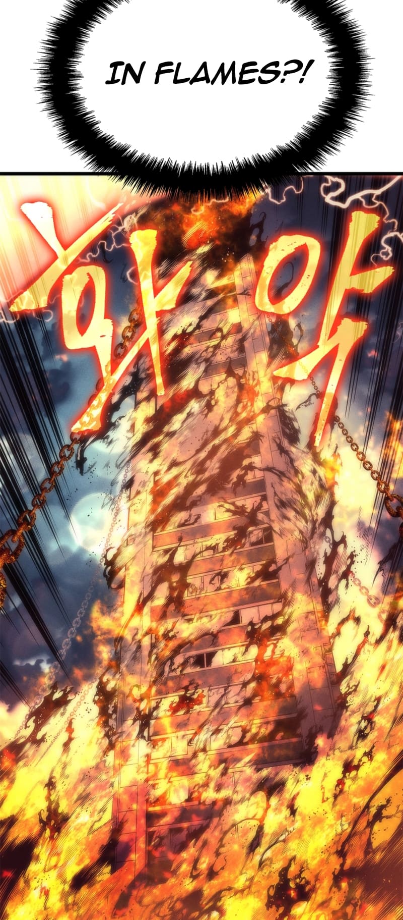 Solo Leveling, Chapter 196 image 28